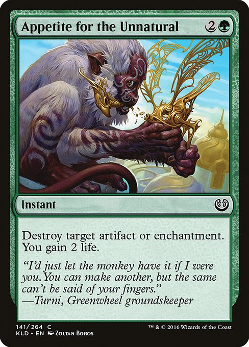 Appetite for the Unnatural [Foil]