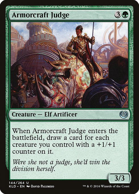 Armorcraft Judge [Foil]