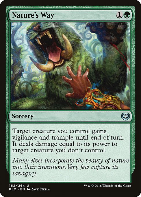 Nature's Way [Foil]