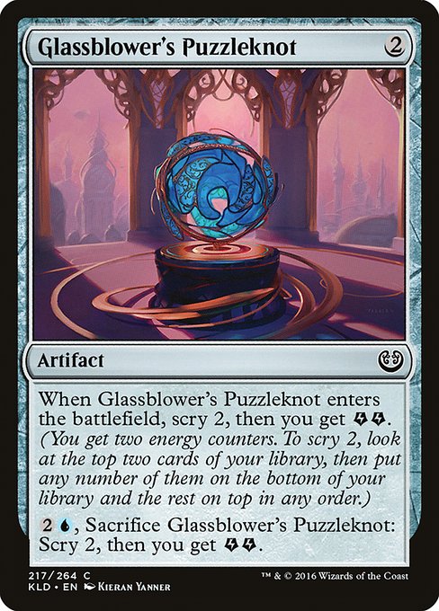 Glassblower's Puzzleknot [Foil]