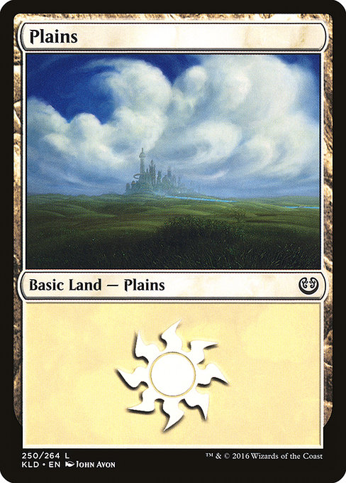 Plains [Foil]