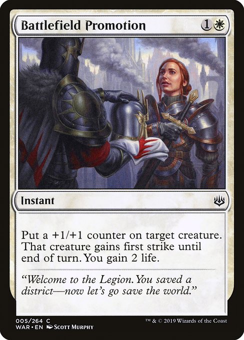 Battlefield Promotion [Foil]