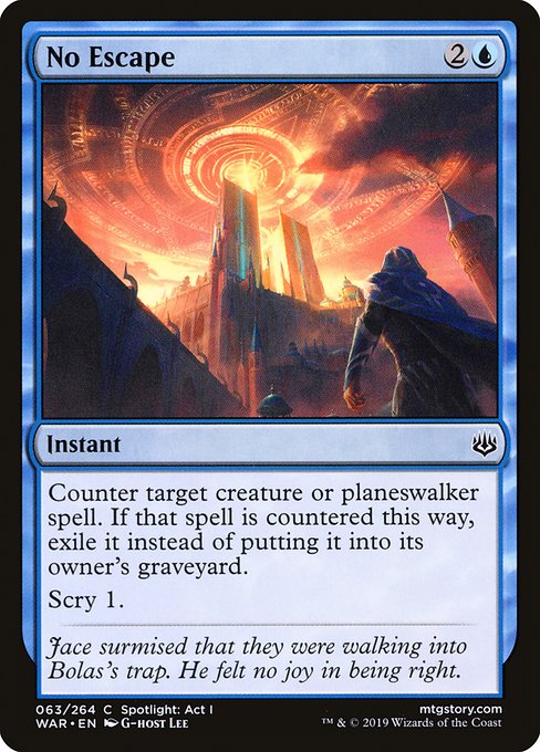 No Escape [Foil]