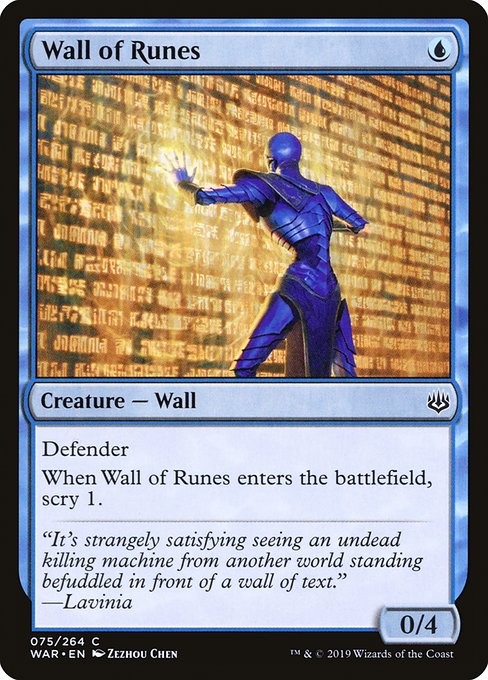 Wall of Runes [Foil]