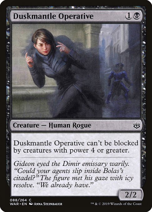 Duskmantle Operative [Foil]