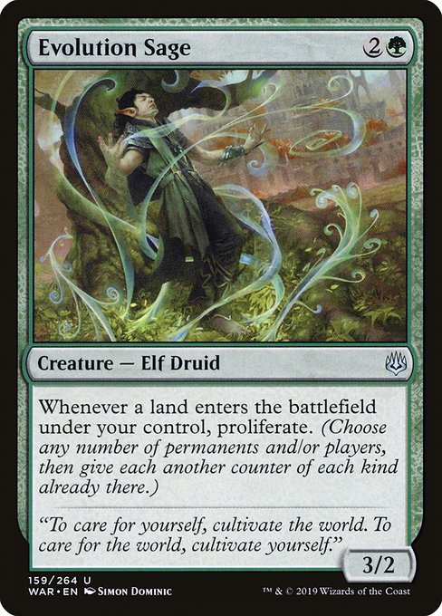 Evolution Sage [Foil]