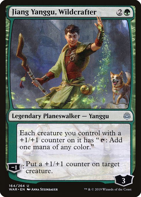 Jiang Yanggu, Wildcrafter [Foil]