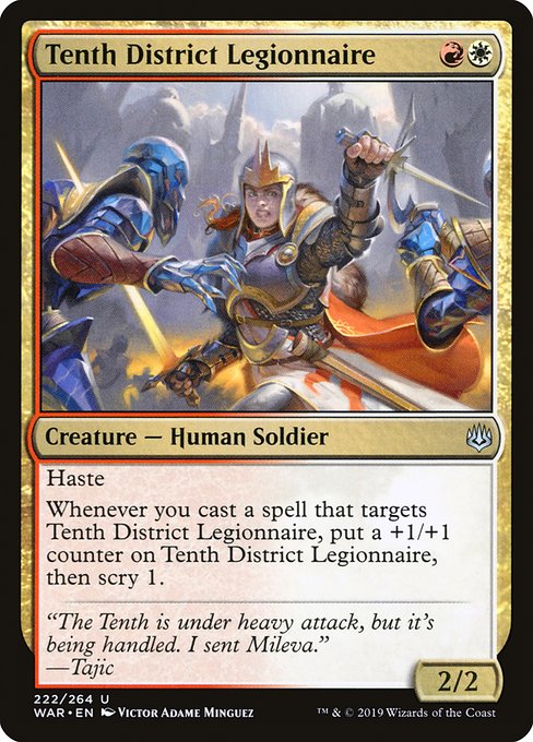 Tenth District Legionnaire [Foil]