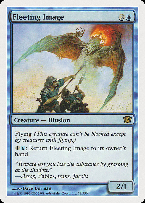 Fleeting Image [Foil]