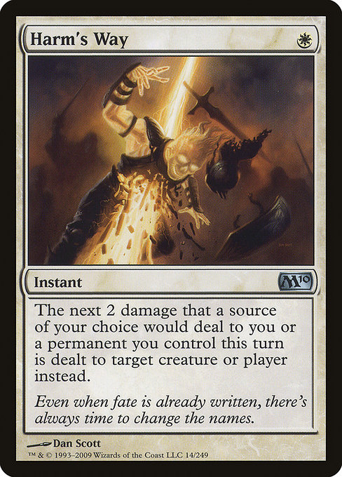 Harm's Way [Foil]