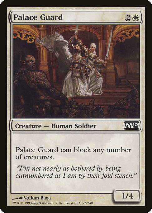 Palace Guard [Foil]