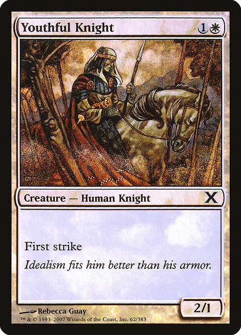 Youthful Knight [Foil]