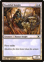 Youthful Knight [Foil]