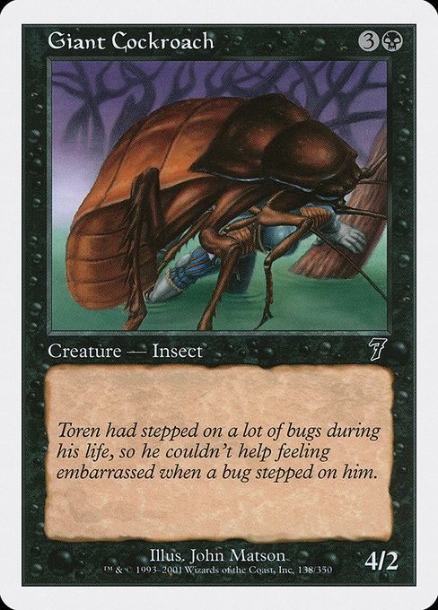 Giant Cockroach [Foil]
