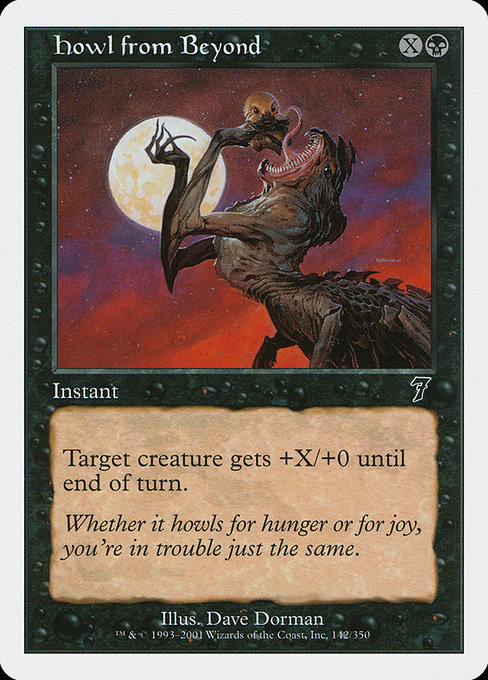 Howl from Beyond [Foil]