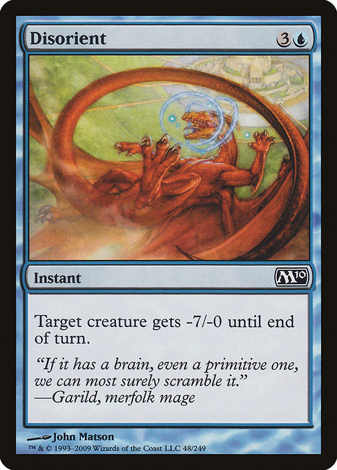 Disorient [Foil]