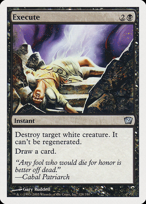 Execute [Foil]