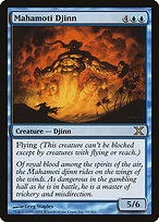 Mahamoti Djinn
