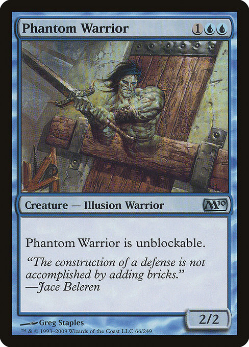 Phantom Warrior [Foil]