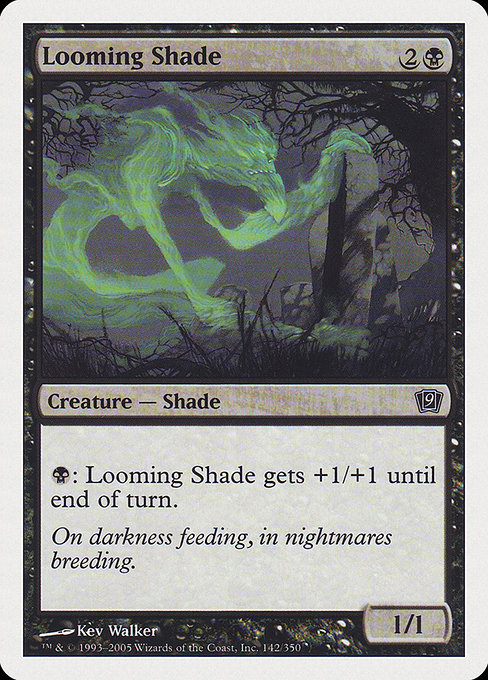 Looming Shade [Foil]