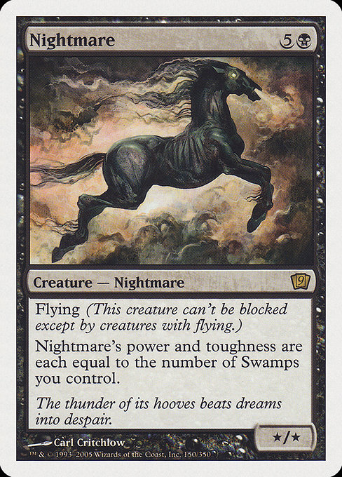 Nightmare [Foil]