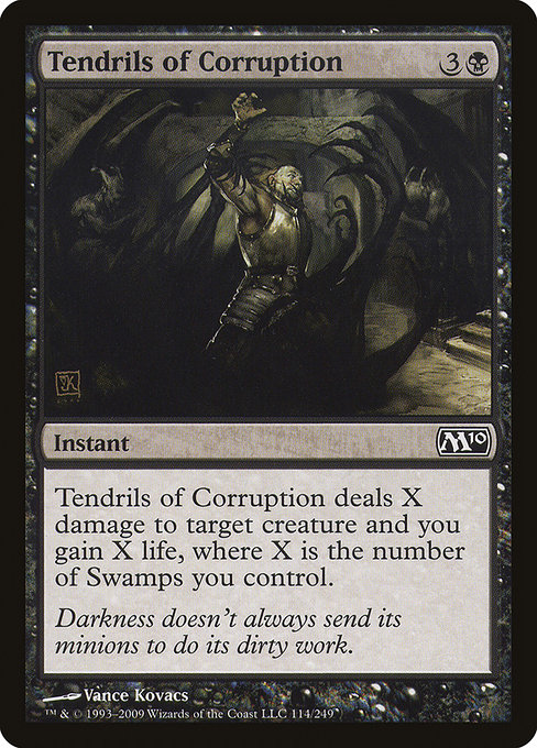 Tendrils of Corruption [Foil]