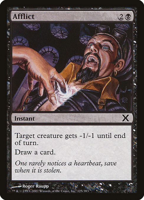 Afflict [Foil]