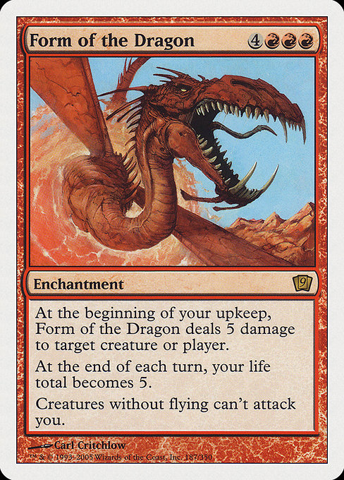 Form of the Dragon [Foil]
