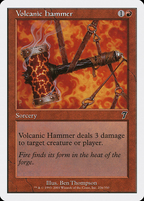 Volcanic Hammer [Foil]