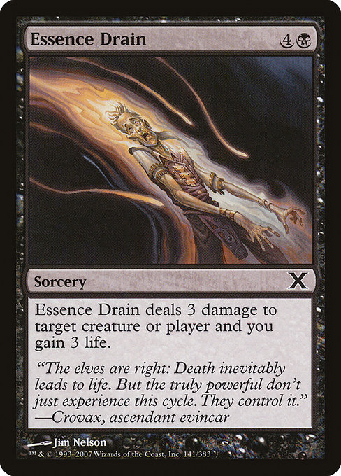 Essence Drain [Foil]