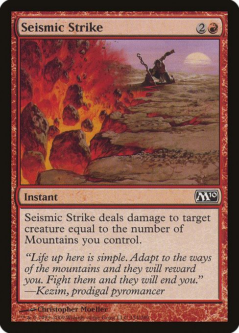 Seismic Strike [Foil]
