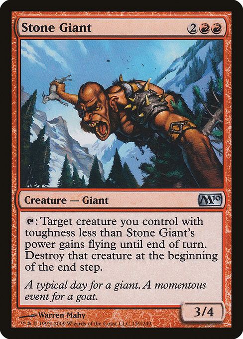Stone Giant [Foil]