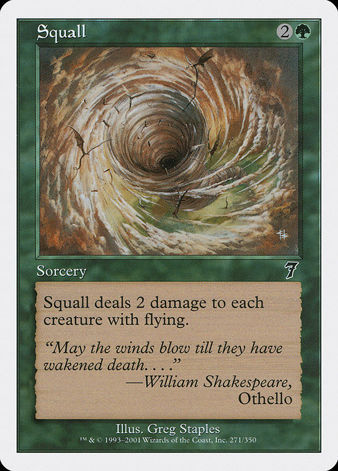 Squall [Foil]