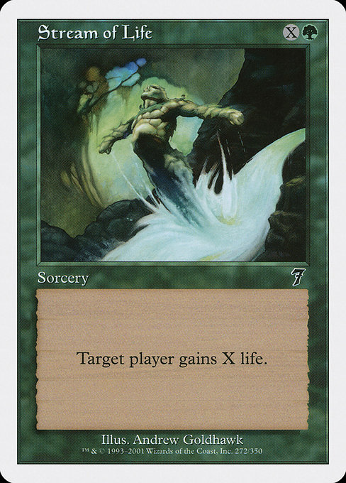 Stream of Life [Foil]