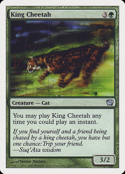 King Cheetah [Foil]