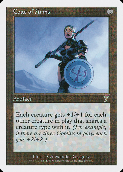 Coat of Arms [Foil]