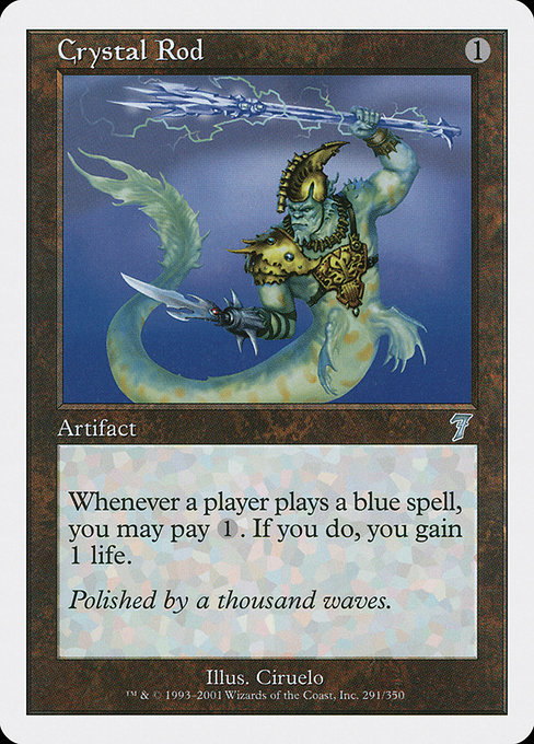 Crystal Rod [Foil]