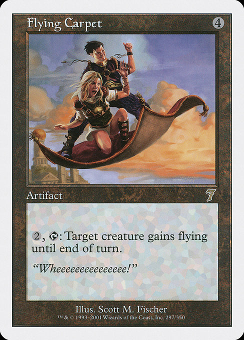 Flying Carpet [Foil]
