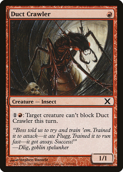 Duct Crawler [Foil]