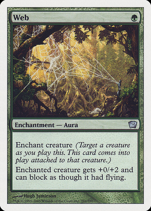 Web [Foil]