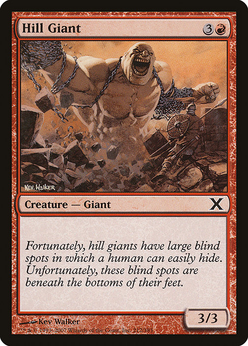 Hill Giant [Foil]
