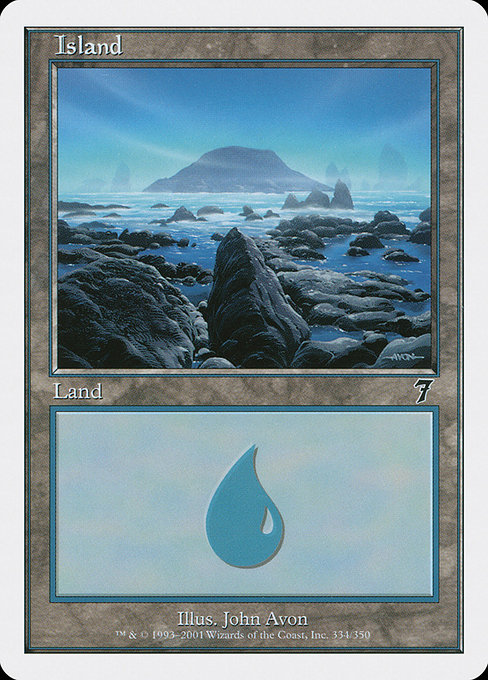 Island [Foil]