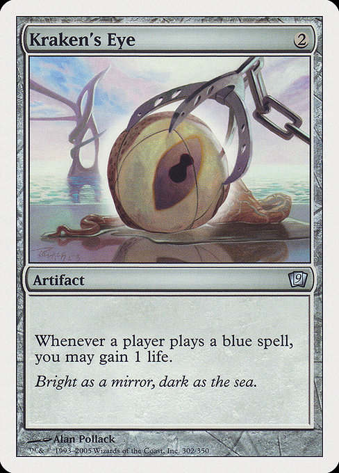 Kraken's Eye [Foil]