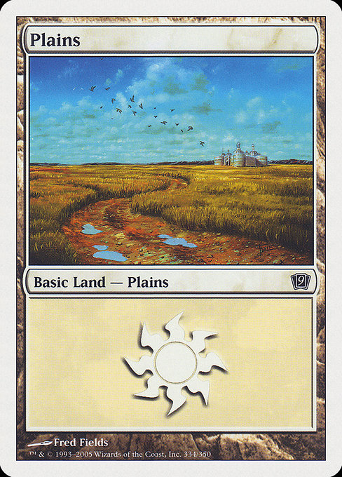 Plains [Foil]