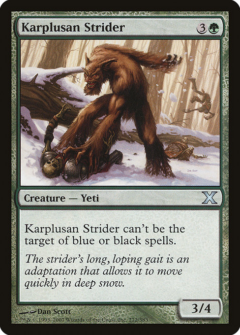 Karplusan Strider [Foil]