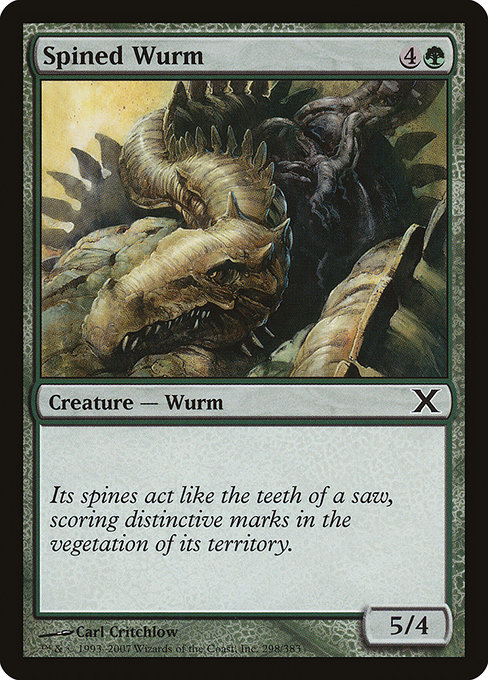 Spined Wurm [Foil]
