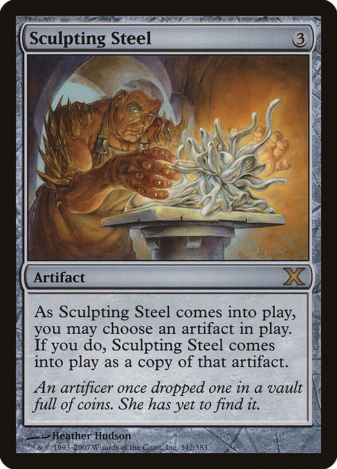 Sculpting Steel [Foil]