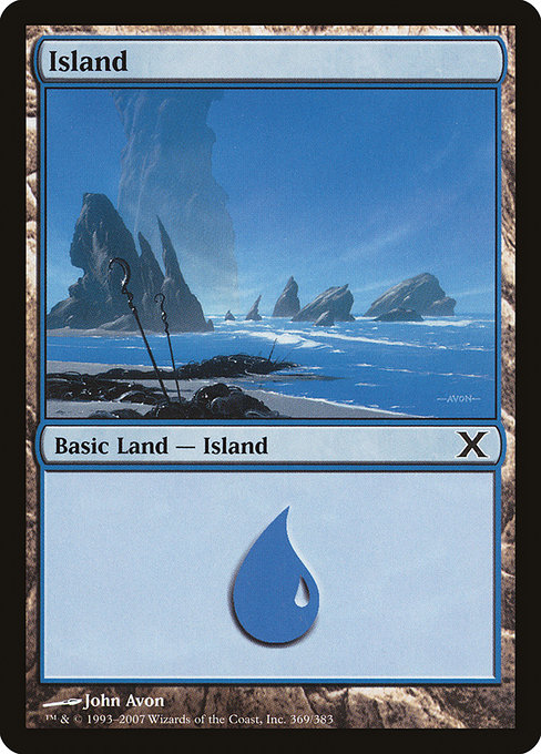 Island [Foil]