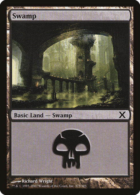 Swamp [Foil]