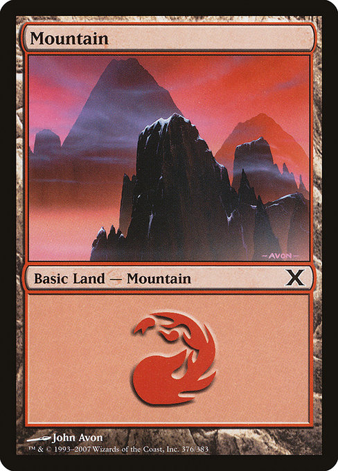 Mountain [Foil]